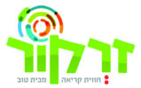 לוגואים-23